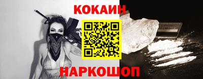 мдпв Мариинск
