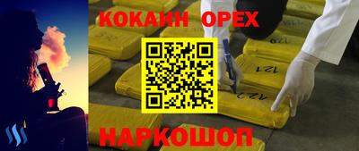 мдпв Мариинск