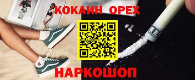 мдпв Мариинск