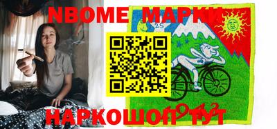 мдпв Мариинск