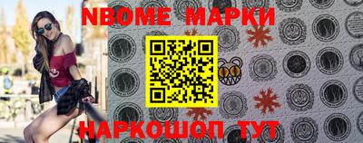 мдпв Мариинск