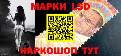соль ск Малоярославец
