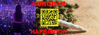 соль ск Малоярославец