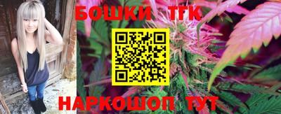 мдпв Мариинск