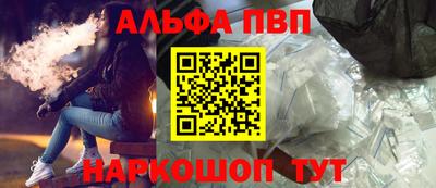мдпв Мариинск