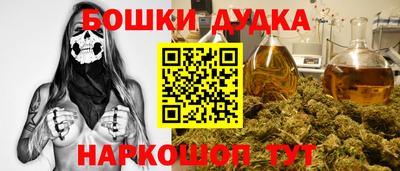 соль ск Малоярославец