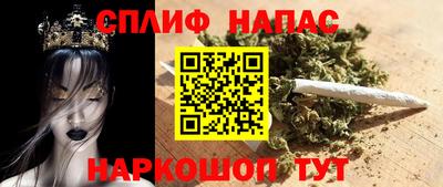 соль ск Малоярославец