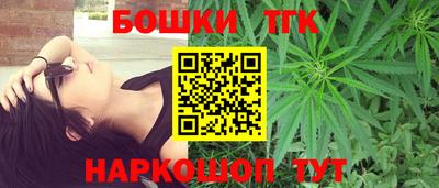 соль ск Малоярославец