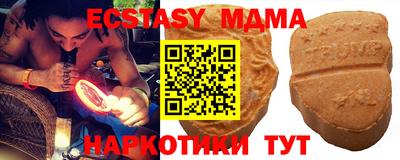 мдпв Мариинск