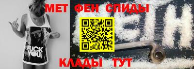 соль ск Малоярославец