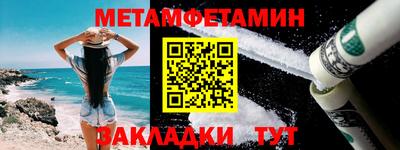 соль ск Малоярославец
