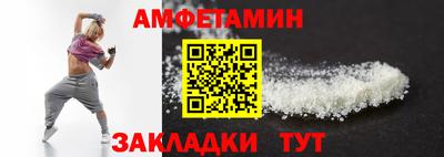 мдпв Мариинск