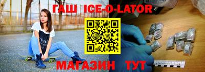 соль ск Малоярославец