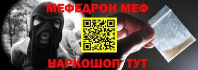 мдпв Мариинск