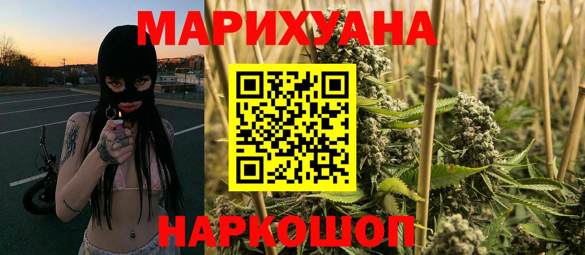 А ПВП Великие Луки
